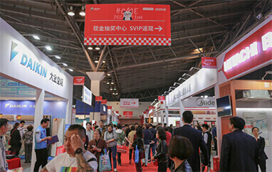 潮州装修博览会抽奖中心盛况