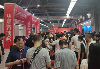 2025潮州家博会现场人流如织